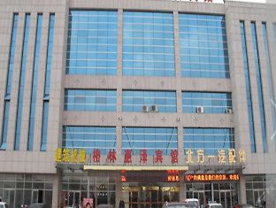 Shouguang Gelin Huize Business Hotel Weifang Esterno foto
