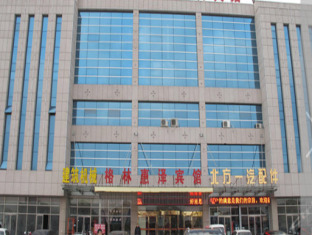 Shouguang Gelin Huize Business Hotel Weifang Esterno foto